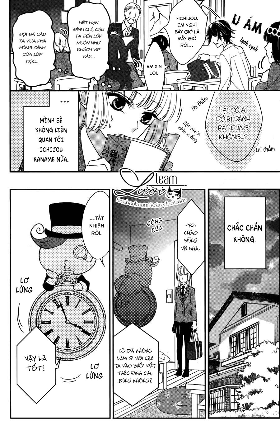 Ichijou Kaname To Wa Kakawaranai Chương 1 Page 11