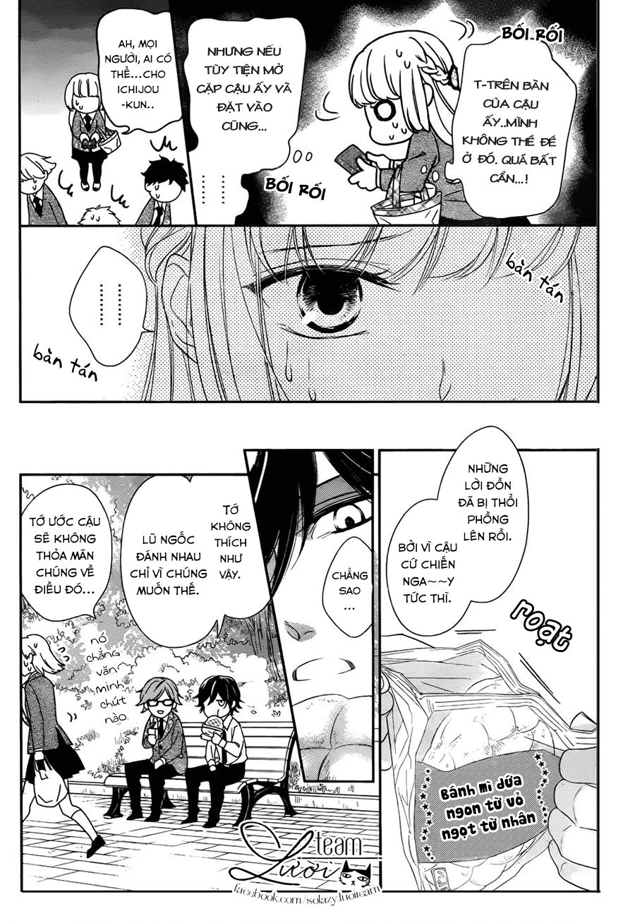 Ichijou Kaname To Wa Kakawaranai Chương 1 Page 13