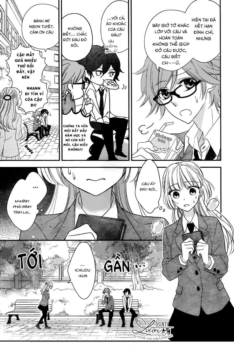 Ichijou Kaname To Wa Kakawaranai Chương 1 Page 14