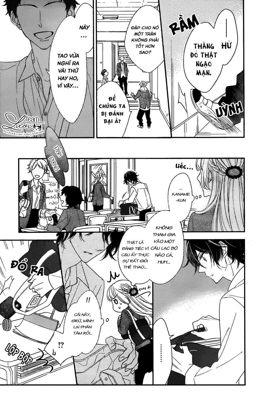 Ichijou Kaname To Wa Kakawaranai Chương 1 Page 27