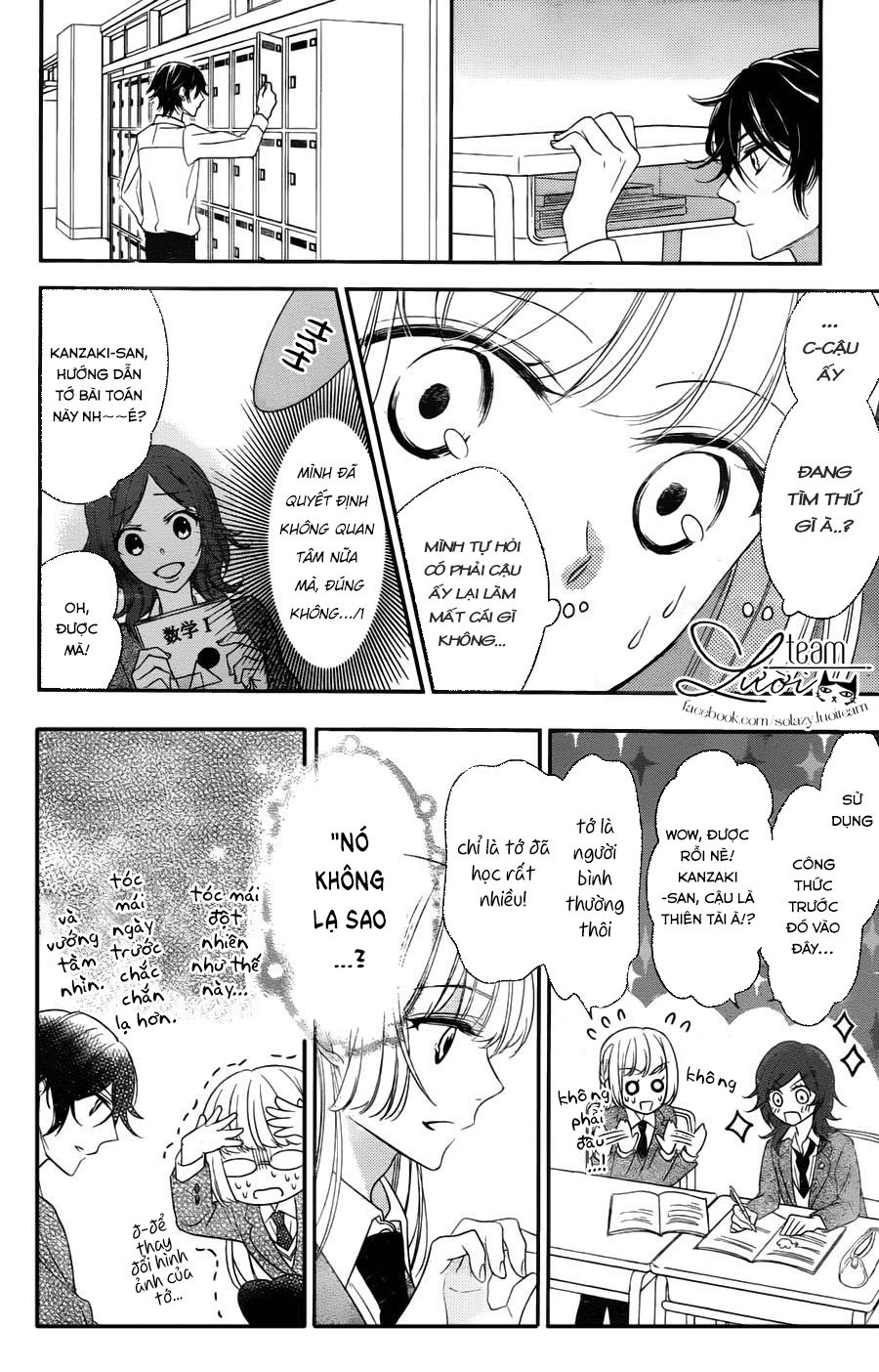 Ichijou Kaname To Wa Kakawaranai Chương 1 Page 28