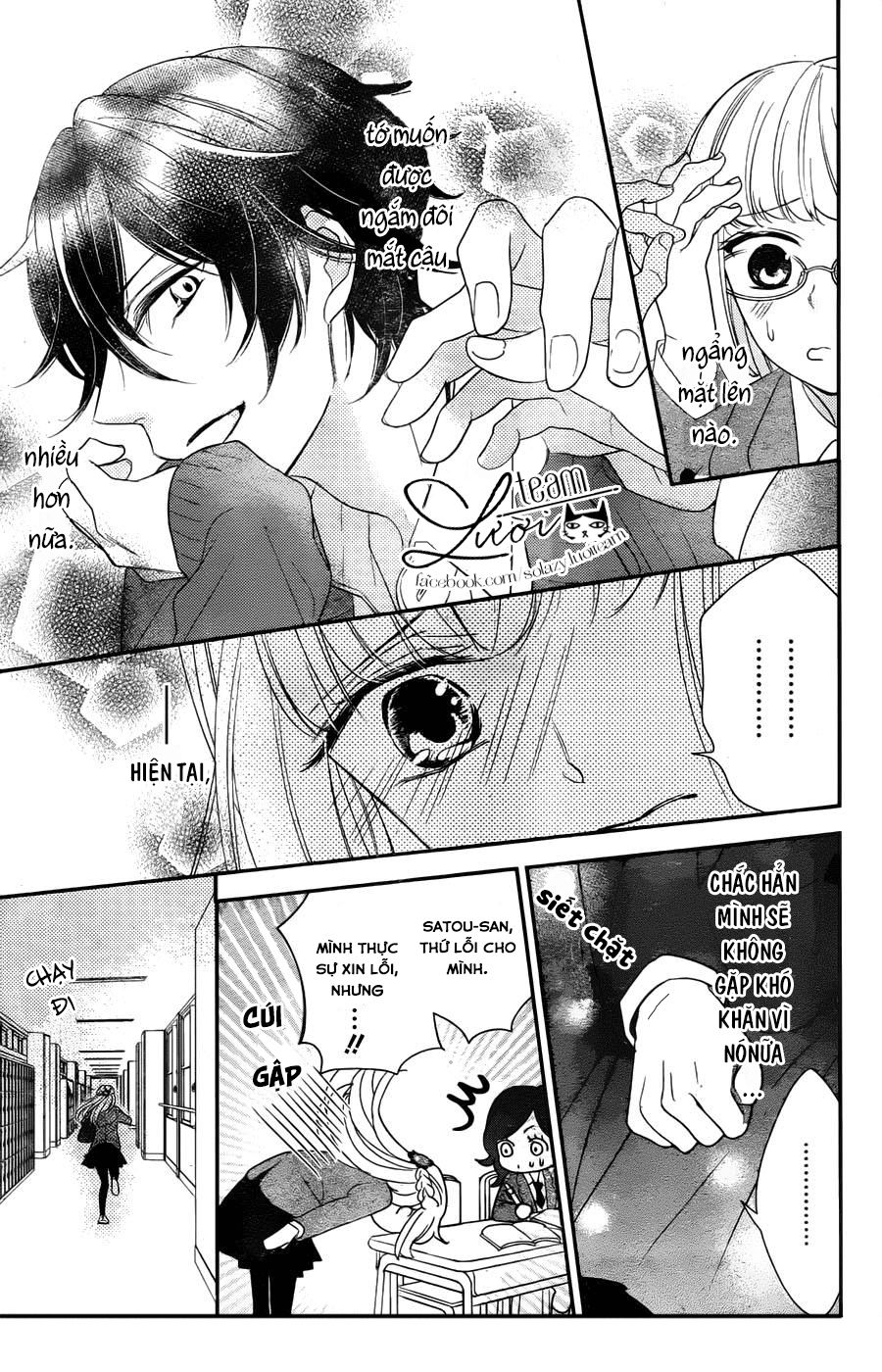 Ichijou Kaname To Wa Kakawaranai Chương 1 Page 29