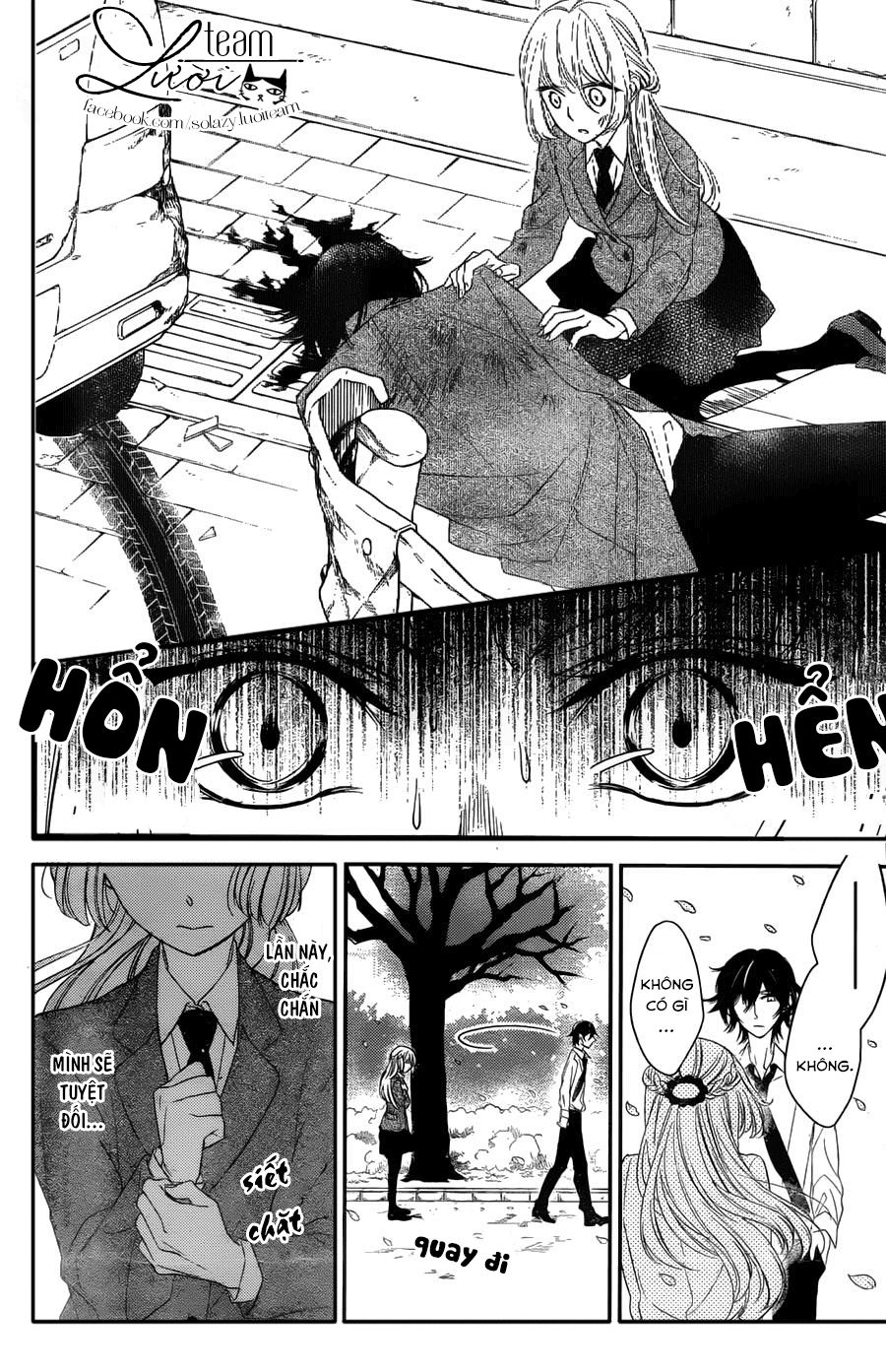 Ichijou Kaname To Wa Kakawaranai Chương 1 Page 22