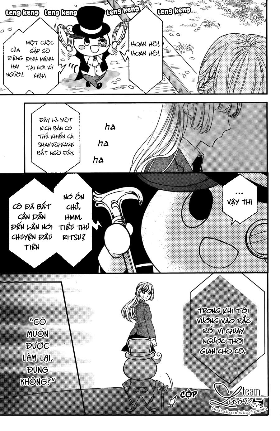 Ichijou Kaname To Wa Kakawaranai Chương 1 Page 23