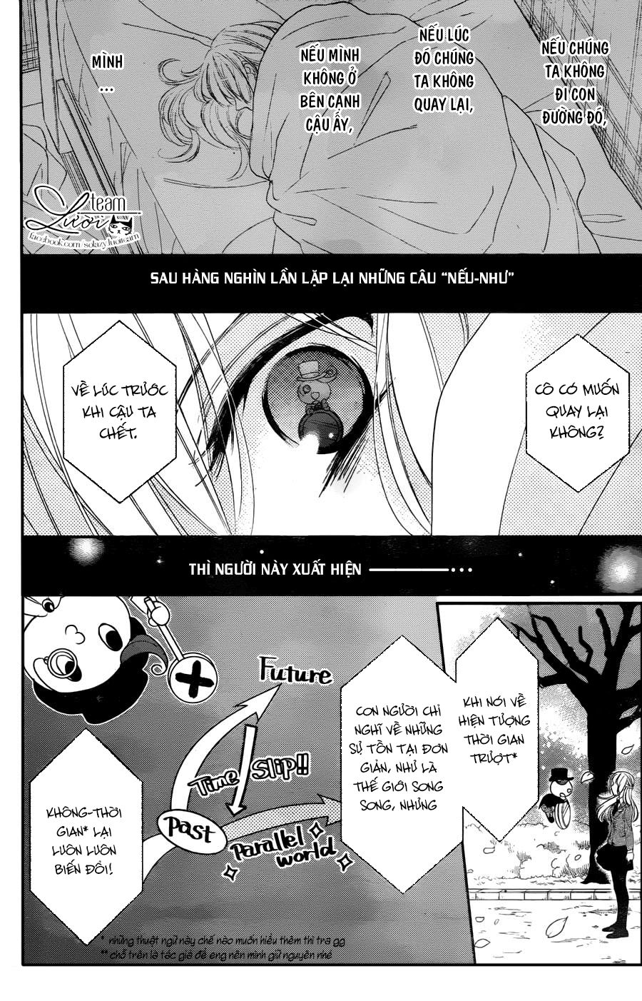 Ichijou Kaname To Wa Kakawaranai Chương 1 Page 24