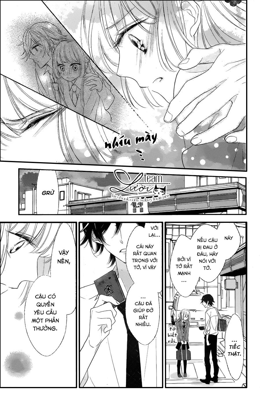 Ichijou Kaname To Wa Kakawaranai Chương 1 Page 39