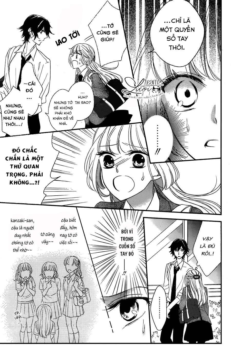 Ichijou Kaname To Wa Kakawaranai Chương 1 Page 31