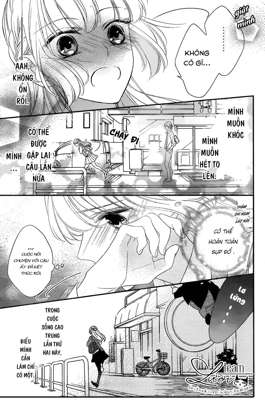 Ichijou Kaname To Wa Kakawaranai Chương 1 Page 45