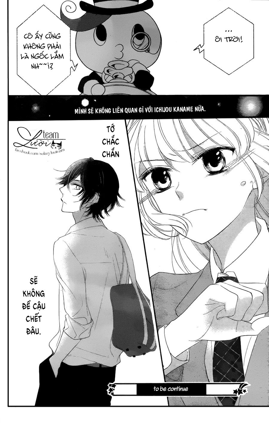 Ichijou Kaname To Wa Kakawaranai Chương 1 Page 46