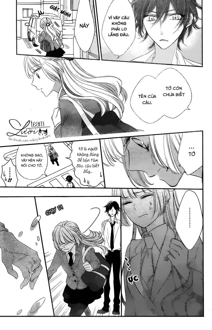 Ichijou Kaname To Wa Kakawaranai Chương 1 Page 43