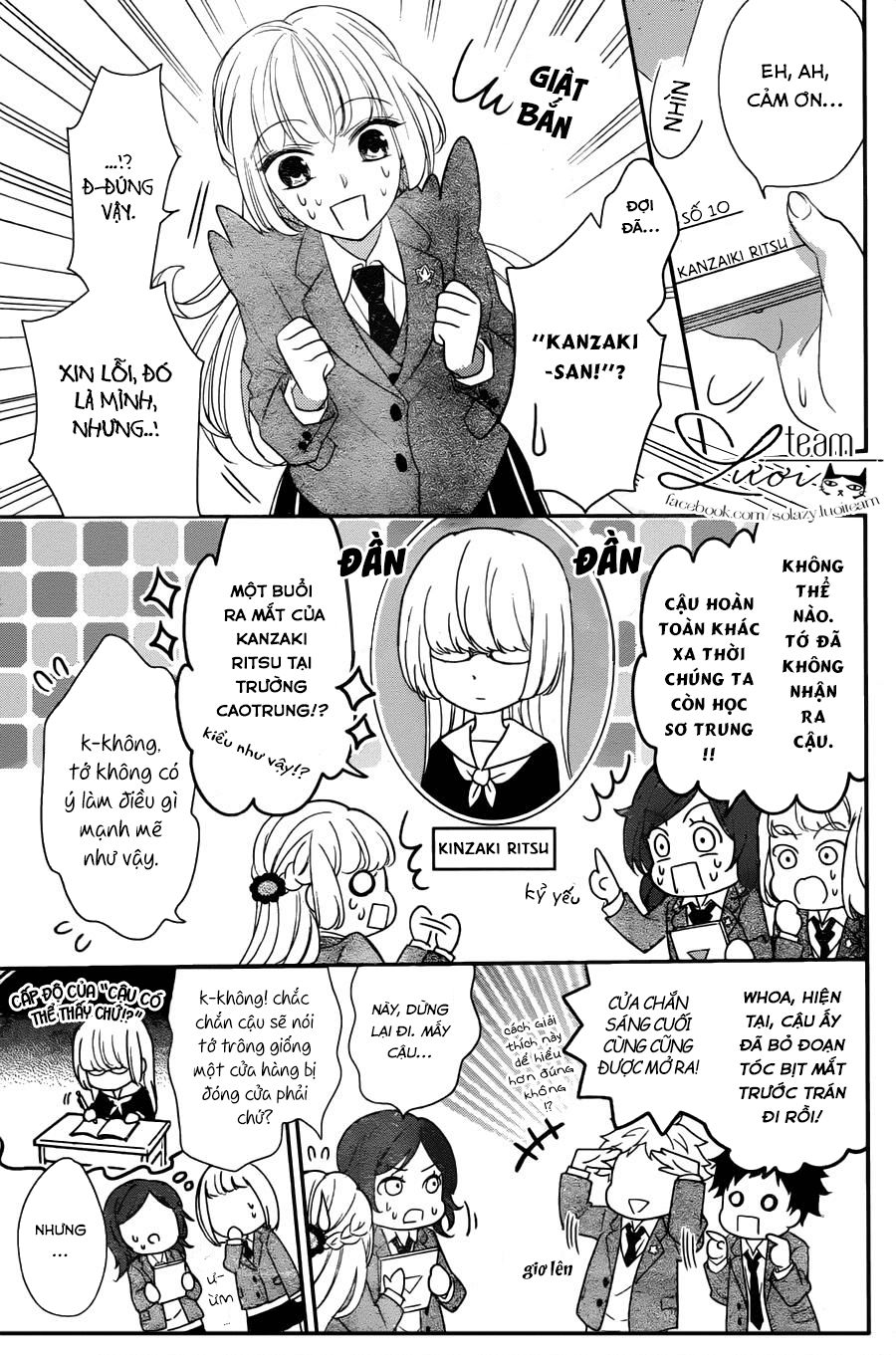 Ichijou Kaname To Wa Kakawaranai Chương 1 Page 6