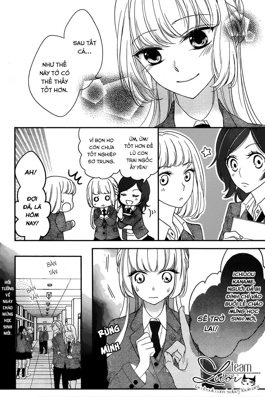 Ichijou Kaname To Wa Kakawaranai Chương 1 Page 7