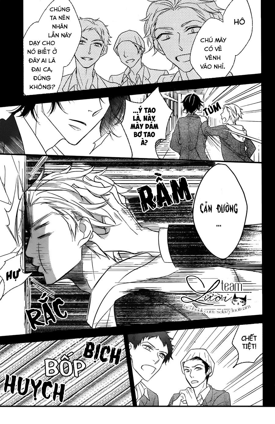 Ichijou Kaname To Wa Kakawaranai Chương 1 Page 8