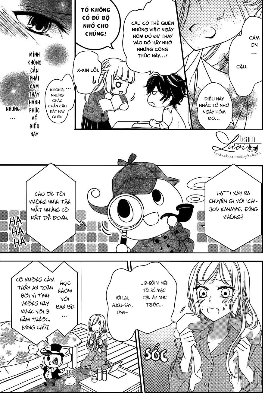 Ichijou Kaname To Wa Kakawaranai Chương 2 Page 13