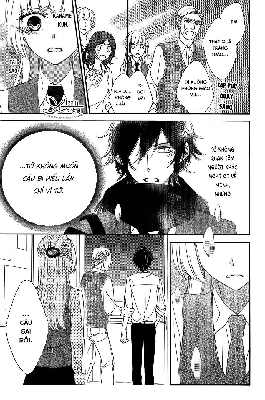 Ichijou Kaname To Wa Kakawaranai Chương 2 Page 27