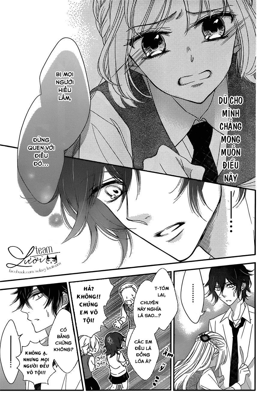 Ichijou Kaname To Wa Kakawaranai Chương 2 Page 29