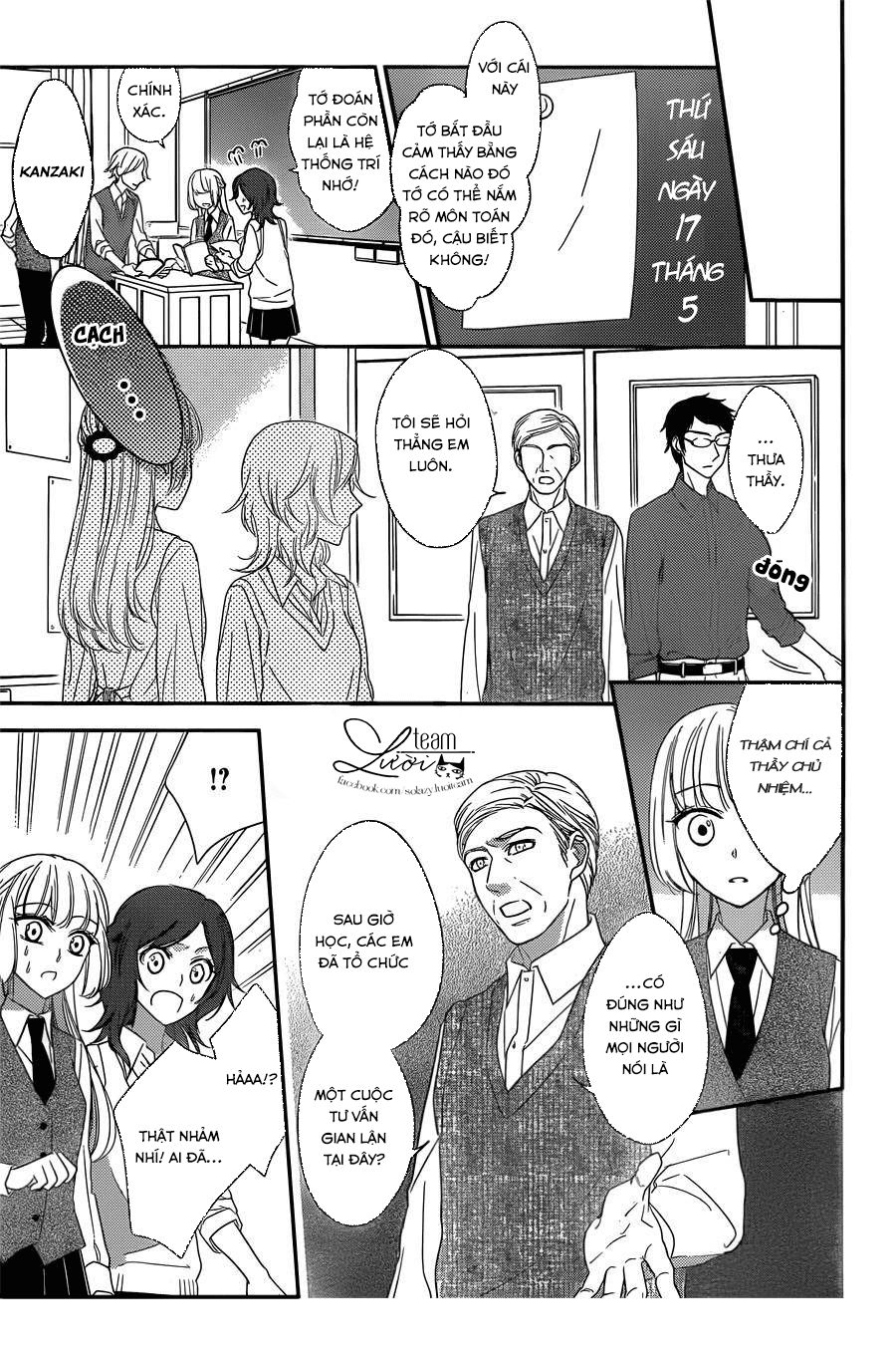 Ichijou Kaname To Wa Kakawaranai Chương 2 Page 23