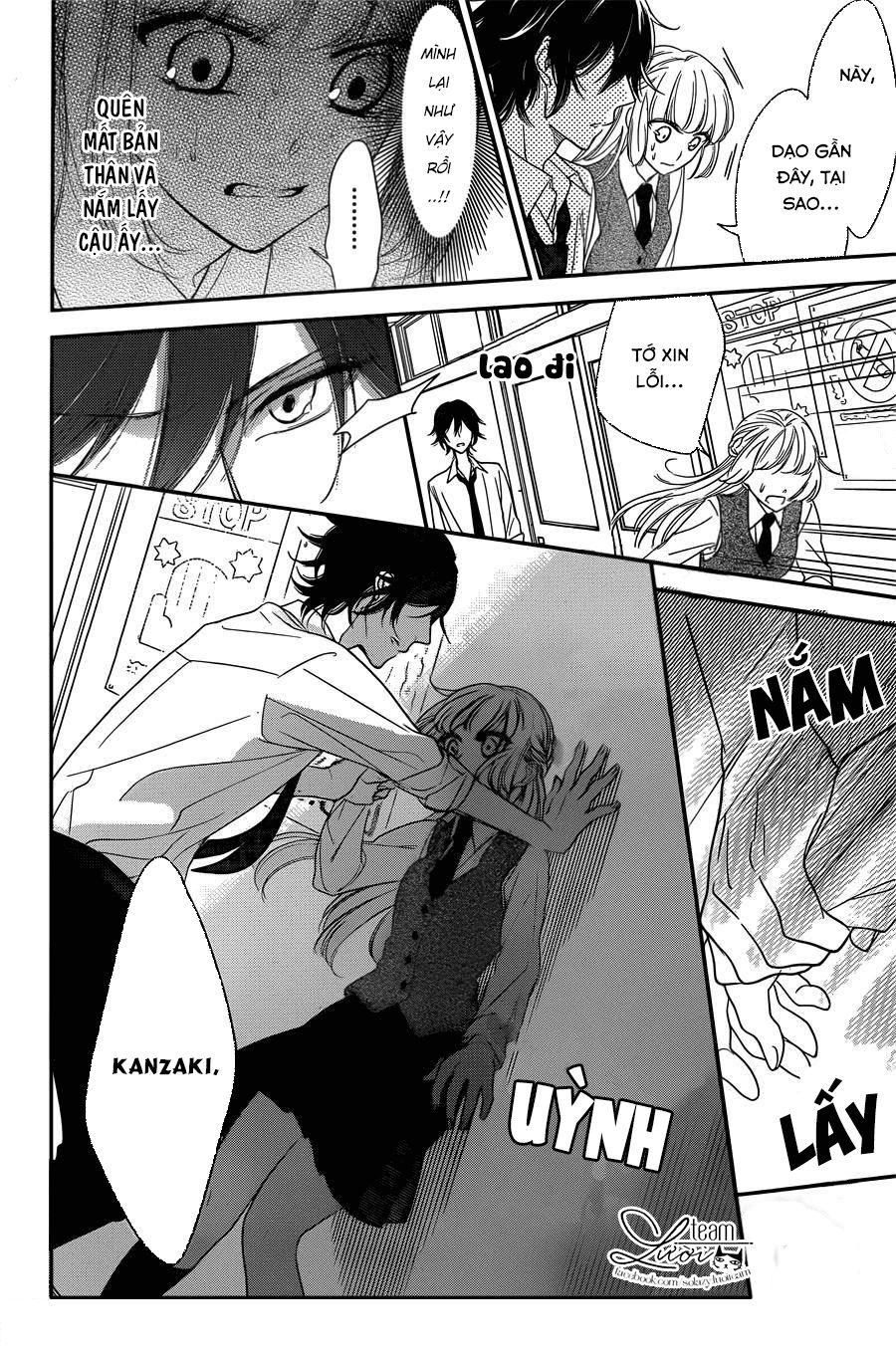 Ichijou Kaname To Wa Kakawaranai Chương 2 Page 32