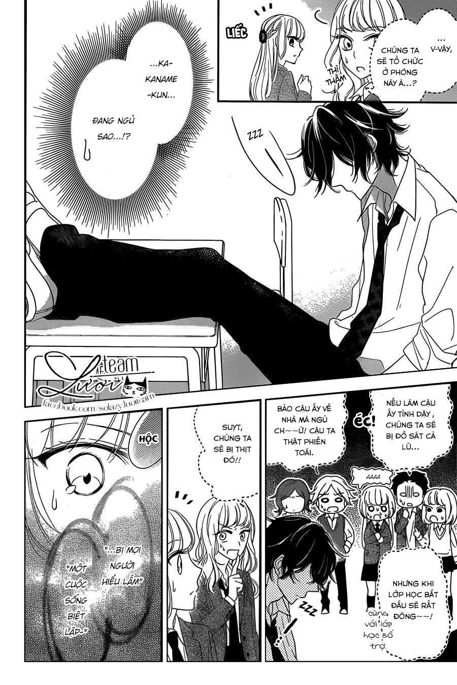 Ichijou Kaname To Wa Kakawaranai Chương 2 Page 10