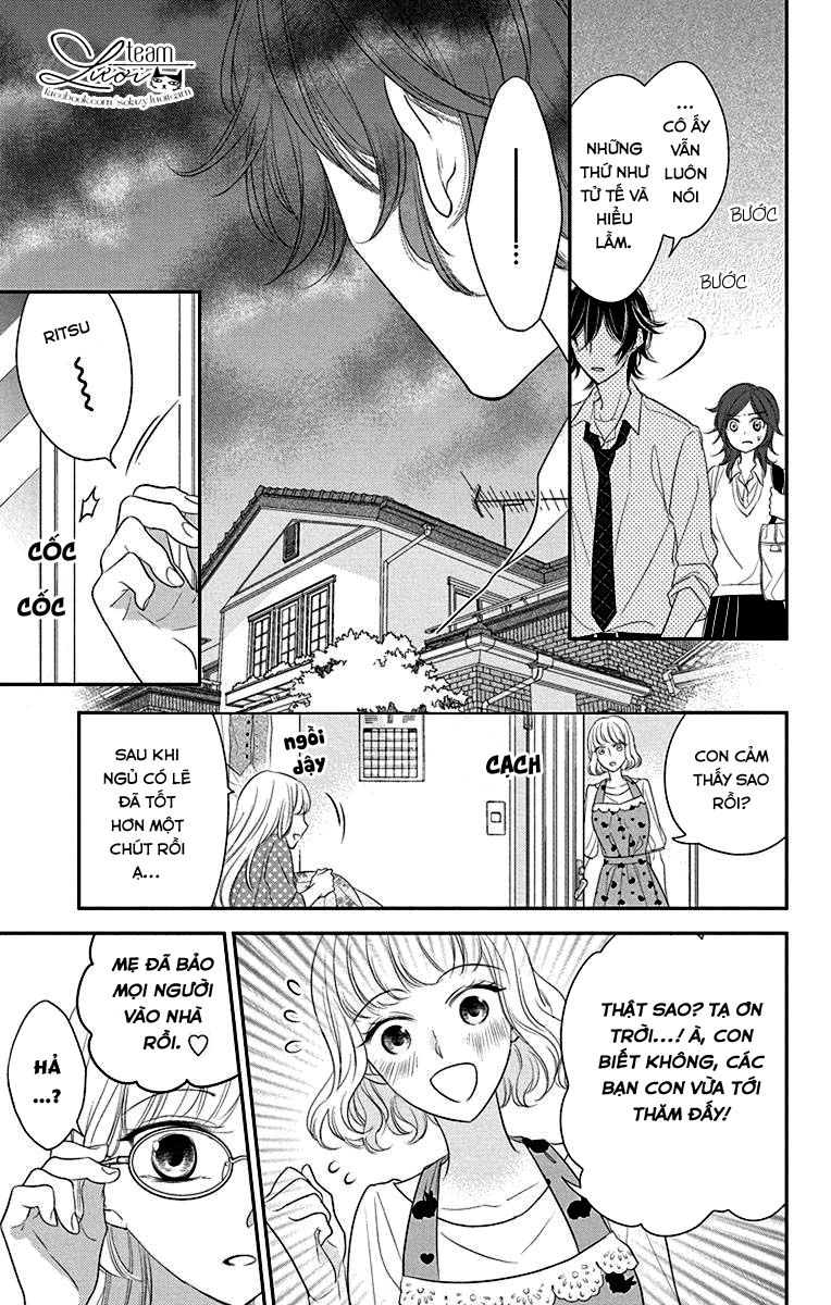 Ichijou Kaname To Wa Kakawaranai Chương 3 Page 19