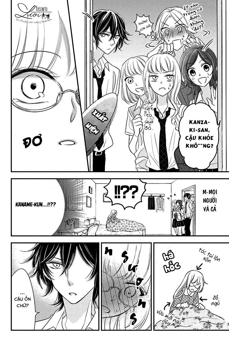 Ichijou Kaname To Wa Kakawaranai Chương 3 Page 20