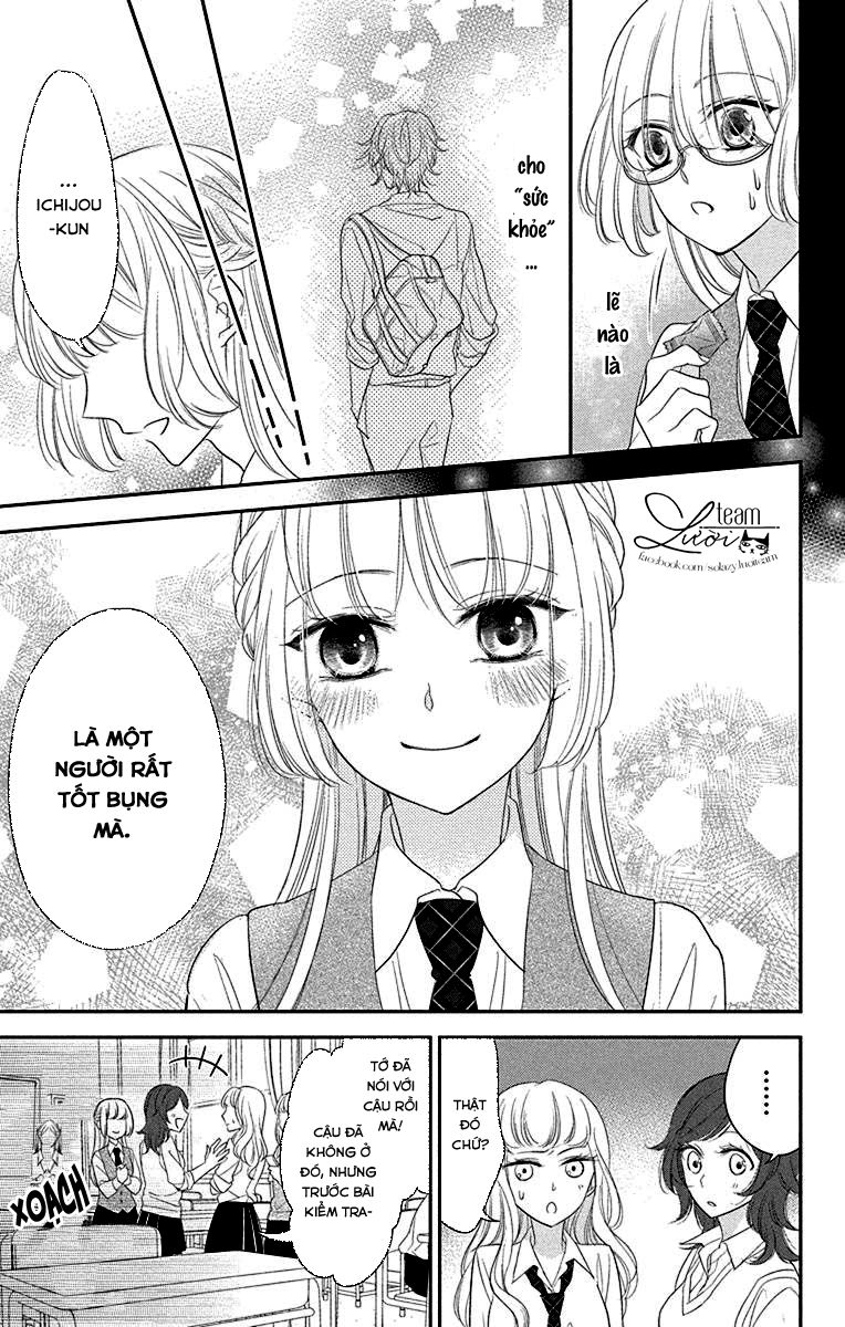 Ichijou Kaname To Wa Kakawaranai Chương 3 Page 11