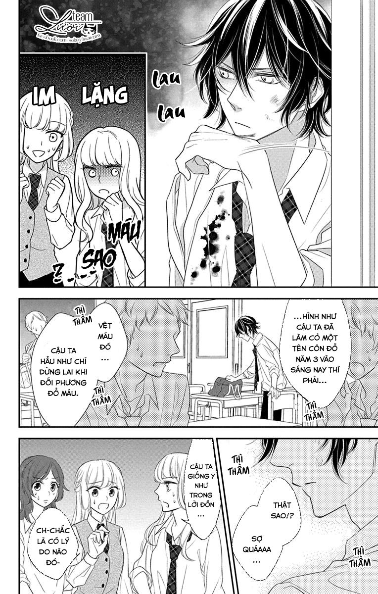 Ichijou Kaname To Wa Kakawaranai Chương 3 Page 12