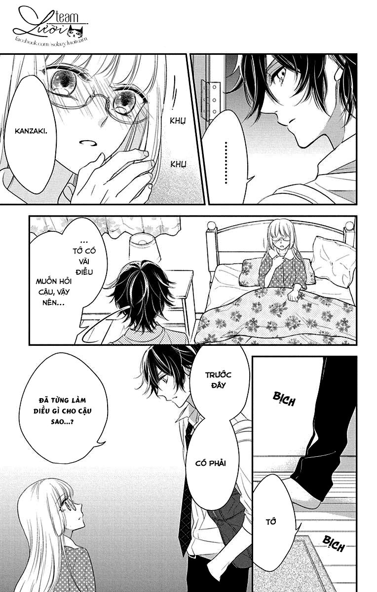 Ichijou Kaname To Wa Kakawaranai Chương 3 Page 25