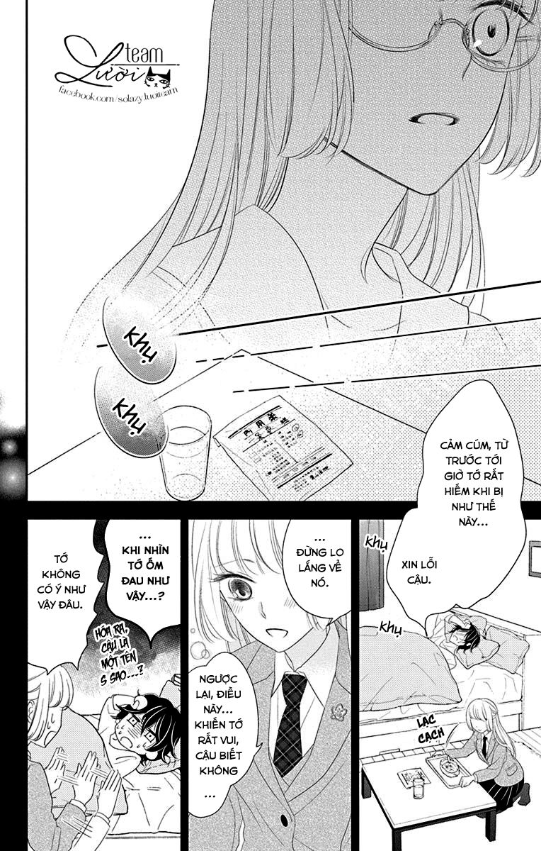 Ichijou Kaname To Wa Kakawaranai Chương 3 Page 26