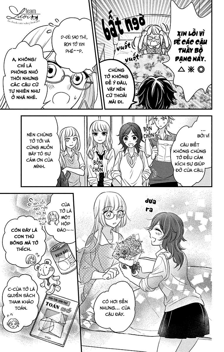 Ichijou Kaname To Wa Kakawaranai Chương 3 Page 21