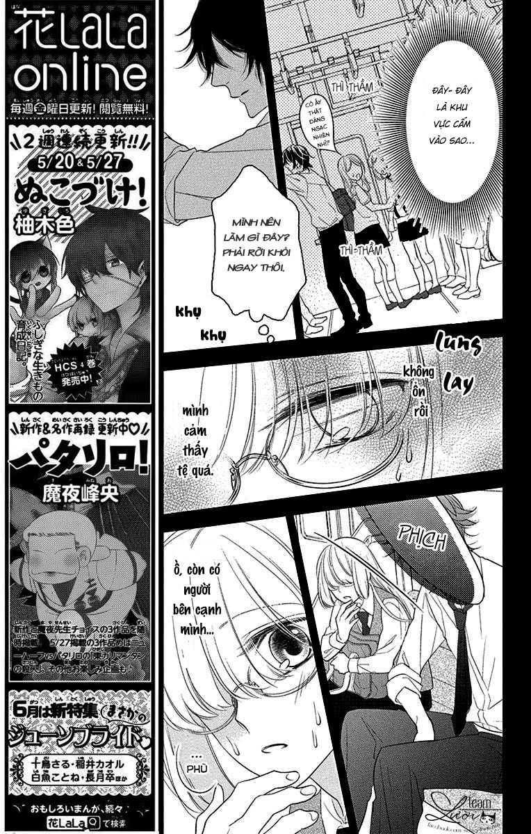 Ichijou Kaname To Wa Kakawaranai Chương 3 Page 7