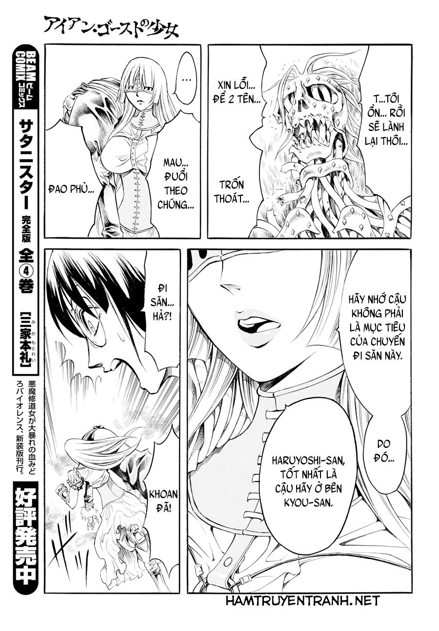 Iron Ghost No Shoujo Chương 8 Page 14