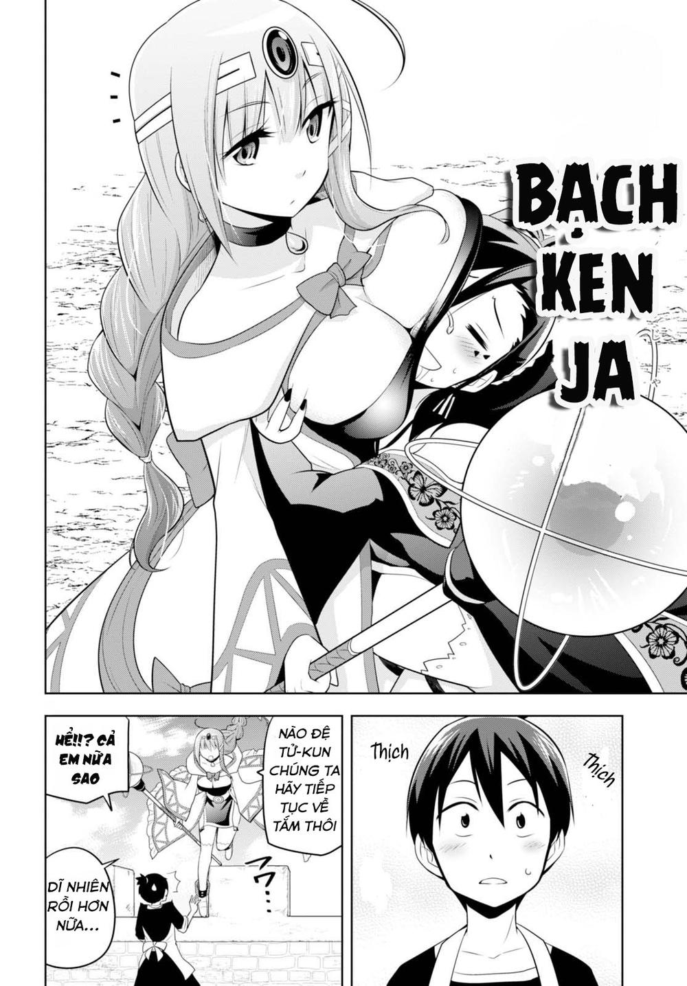 Kenja Chan Wa Satottenai! Chương 1 Page 51