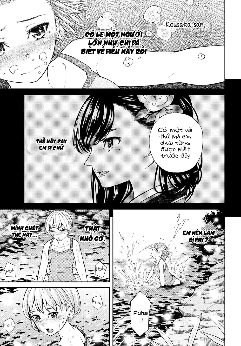 Kimi Wa Shoujo Chương 4 Page 19