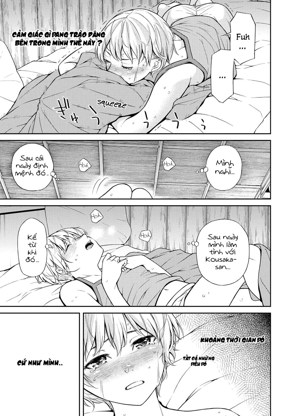 Kimi Wa Shoujo Chương 4 Page 14