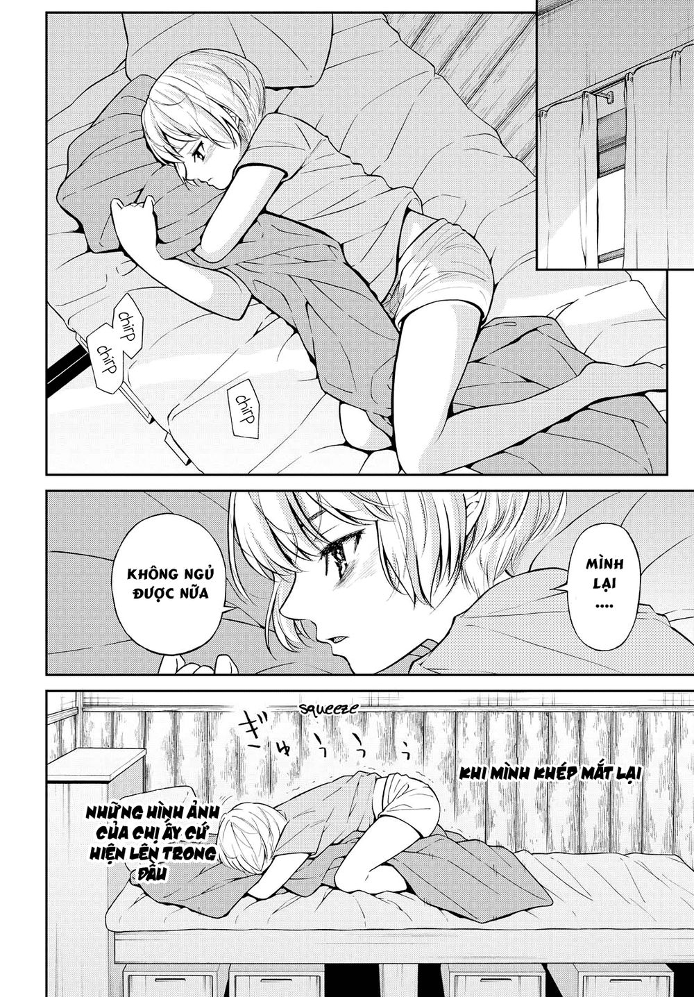 Kimi Wa Shoujo Chương 4 Page 3