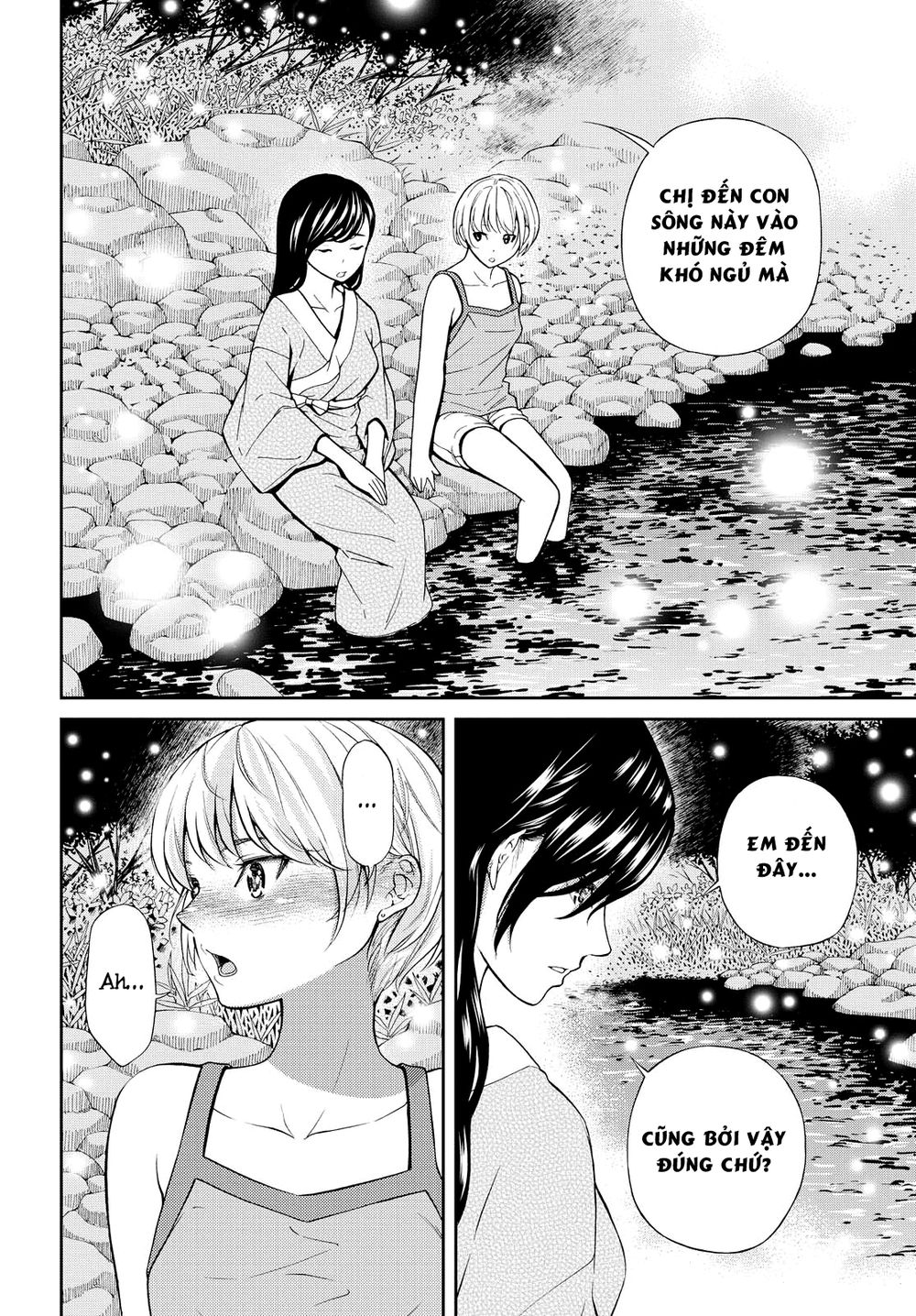 Kimi Wa Shoujo Chương 5 Page 15