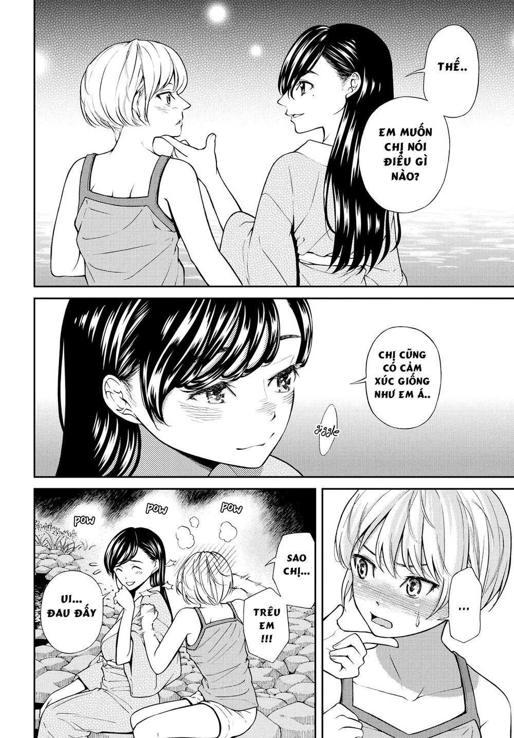 Kimi Wa Shoujo Chương 5 Page 13