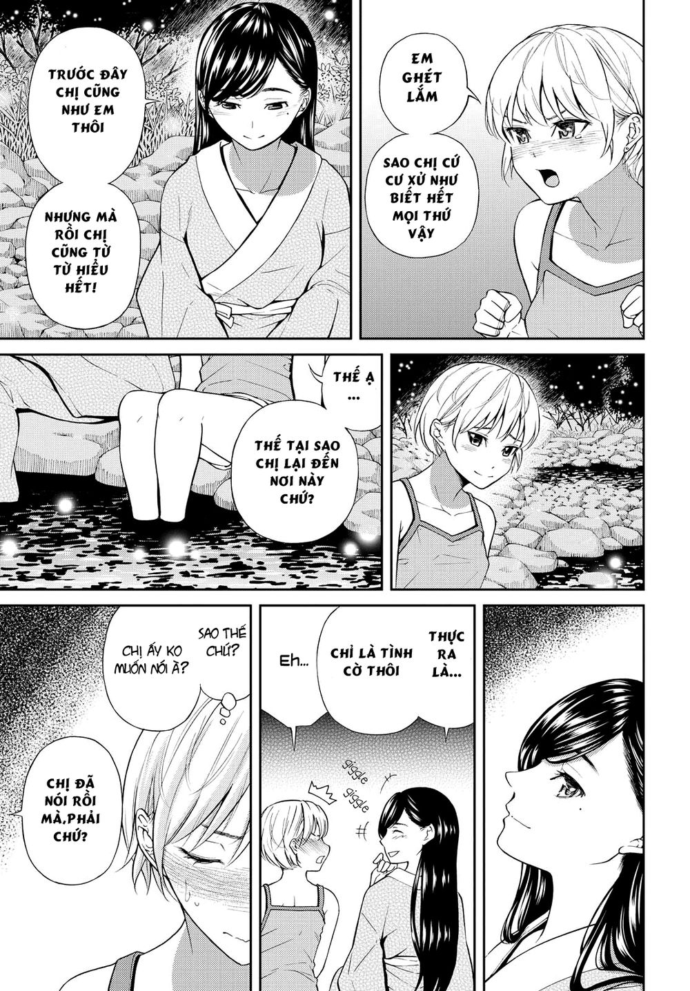 Kimi Wa Shoujo Chương 5 Page 14