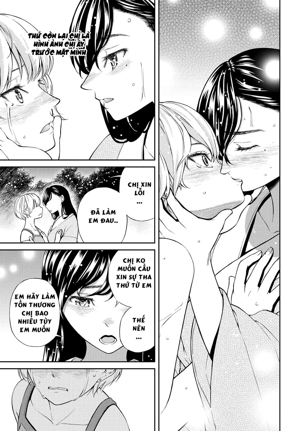 Kimi Wa Shoujo Chương 5 Page 6