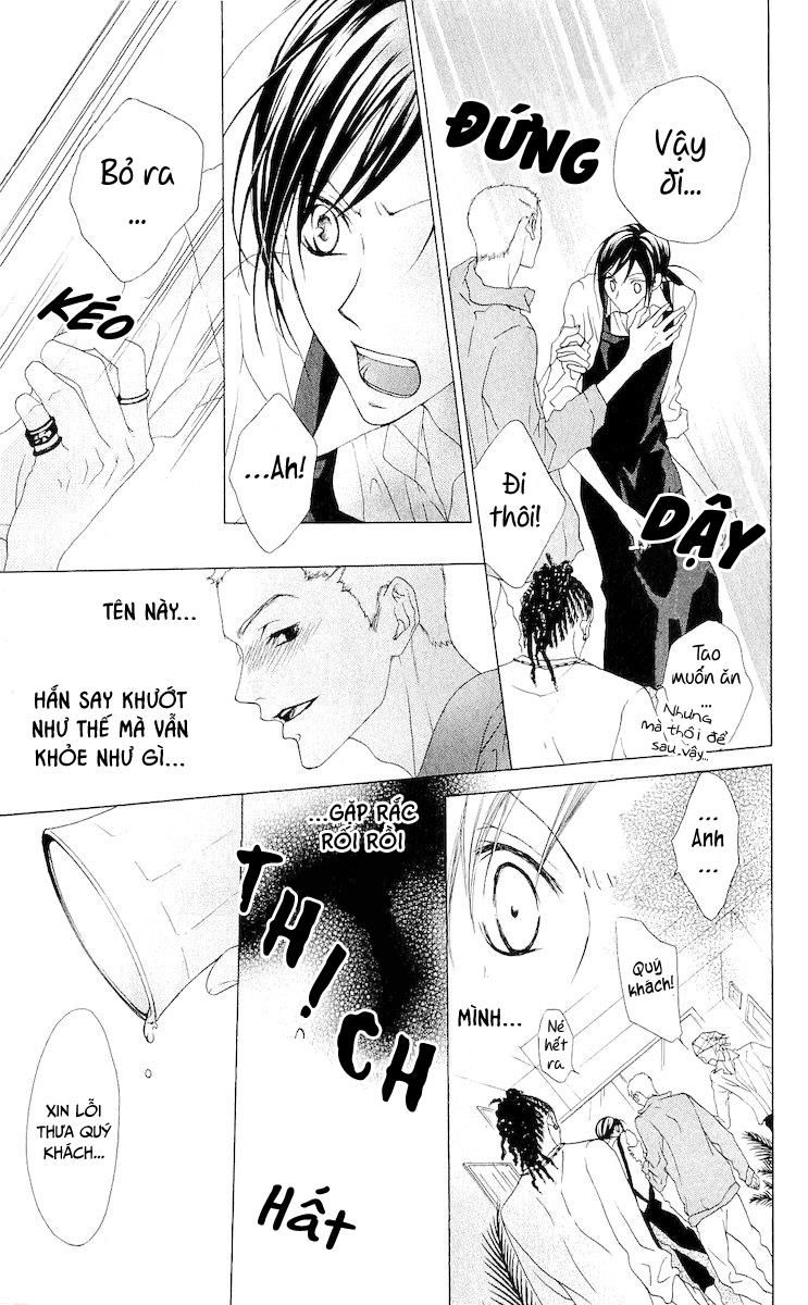 Venus Kisoukyoku Chương 6 Page 27