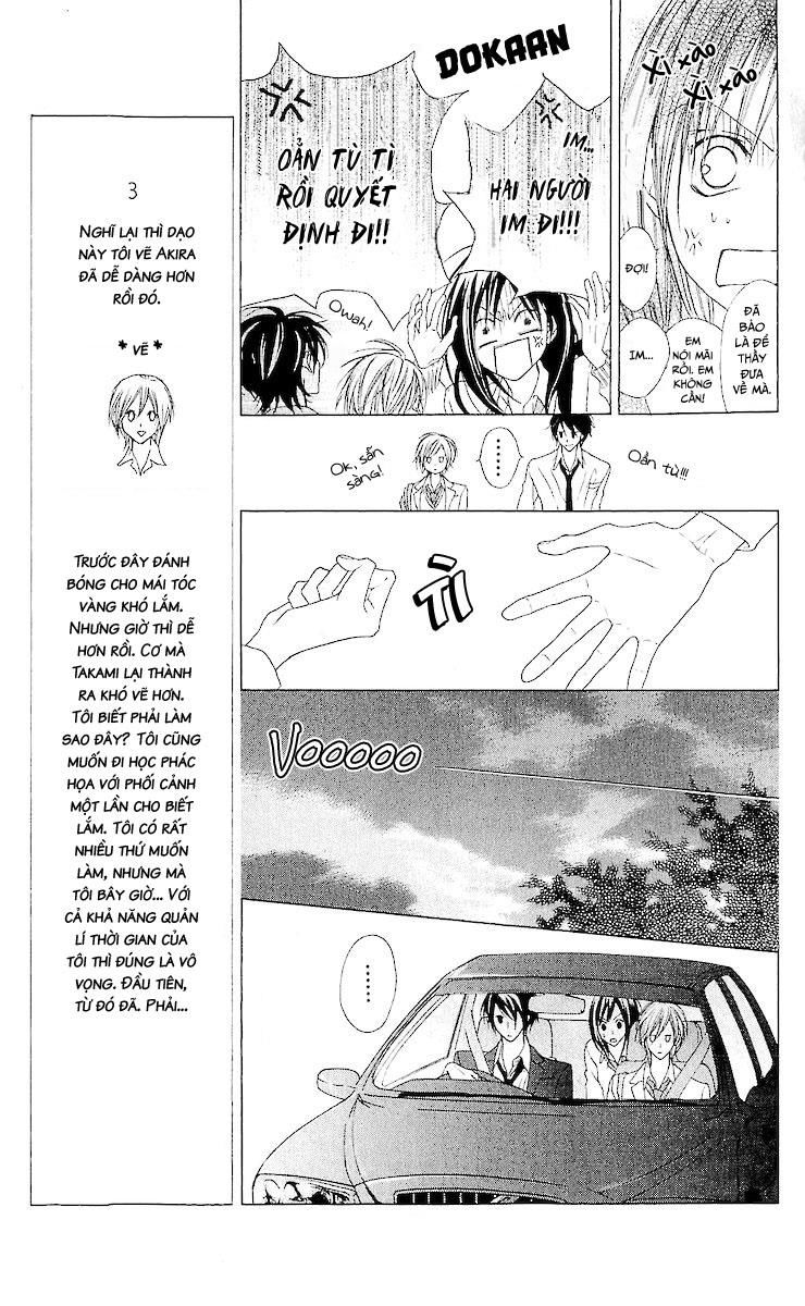 Venus Kisoukyoku Chương 8 Page 9