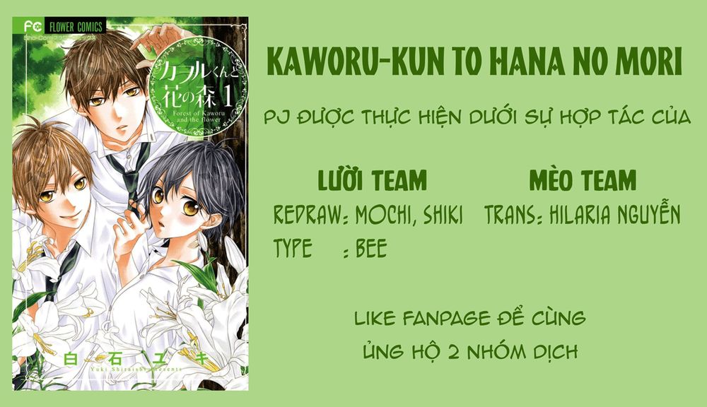 Kaworu-Kun To Hana No Mori Chương 4 Page 2