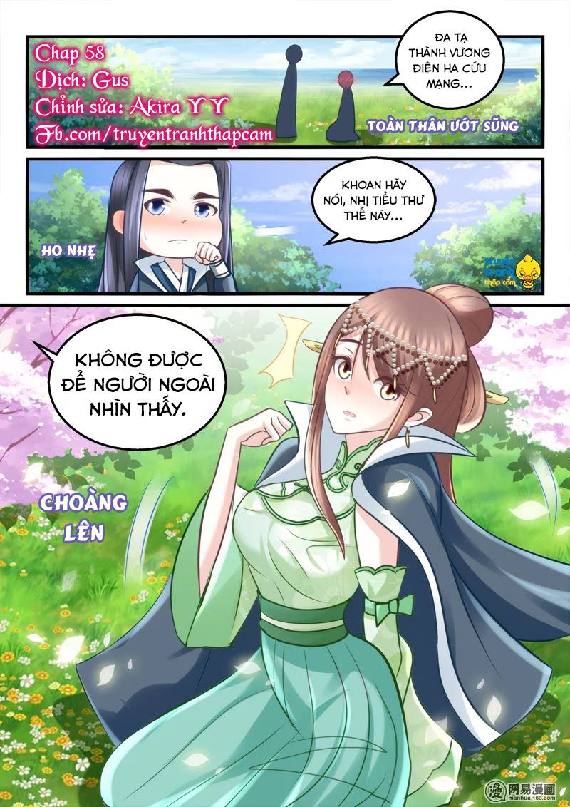 Nhị Tiểu Thư Không Dùng Được Chương 58 Page 1