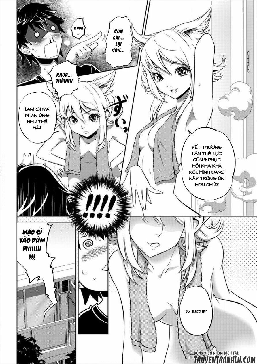 6-Gou Keibi Chương 1 Page 18