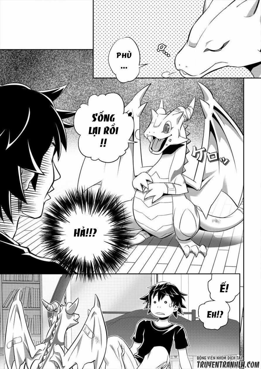 6-Gou Keibi Chương 1 Page 10