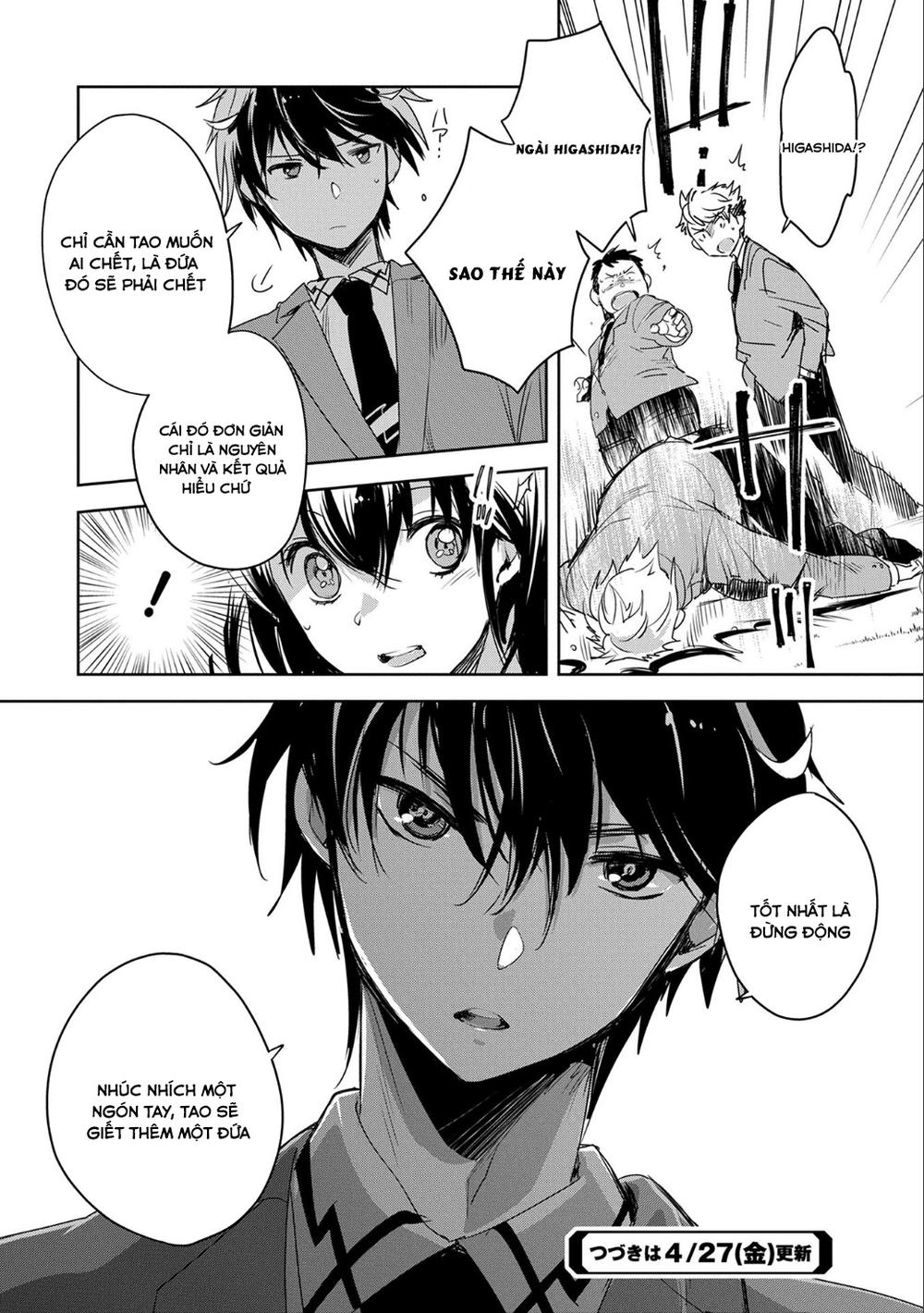 Sokushi Cheat Ga Saikyou Sugite, Isekai No Yatsura Ga Marude Aite Ni Naranai N Desu Ga Chương 1 Page 55