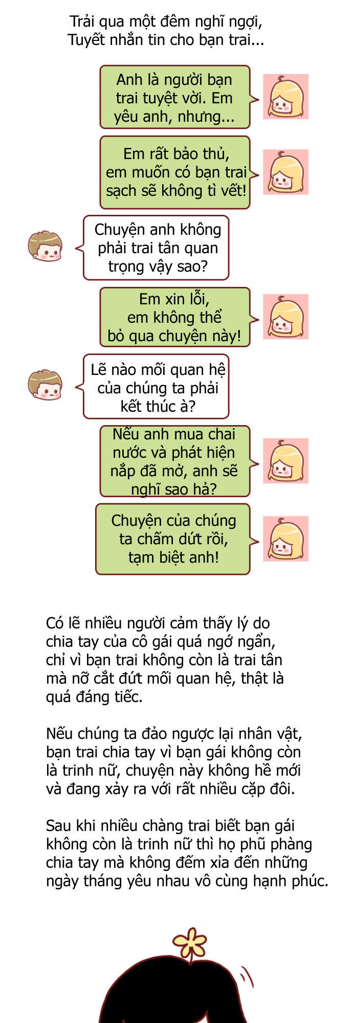 Giải Mã Tình Yêu Chương 308 Page 17