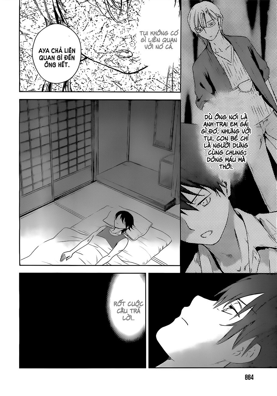 Doubt Chương 14 Page 23