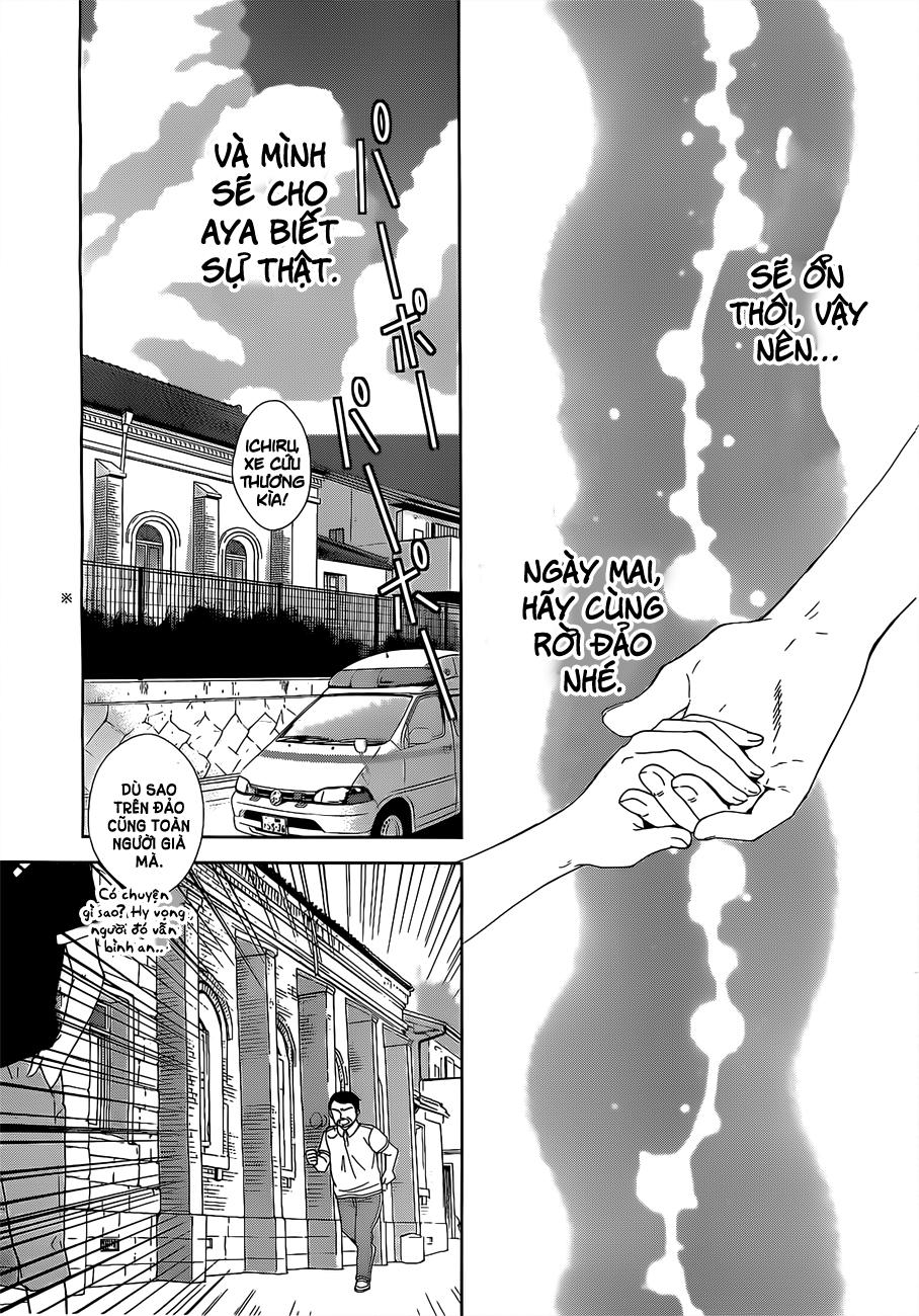 Doubt Chương 14 Page 42